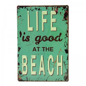 Μεταλλική Διακοσμητική Πινακίδα Τοίχου Life Beach 20X30 (Design)