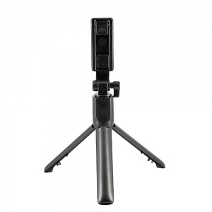 Τρίποδο & Selfie Stick Bluetooth R1-L