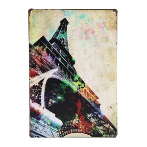 Μεταλλική Διακοσμητική Πινακίδα Τοίχου Eiffel Tower 20x30 (Design) 