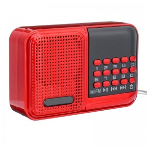 Ασύρματο Φορητό Ηχείο MP3 BKK S61 με FM Radio 3W (Κόκκινο) 