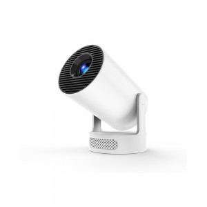 Προτζέκτορας HY300 Ultra με Remote (Άσπρο) (ph23_Gadgets)