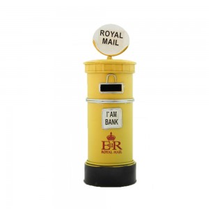 Μεταλλικός Κουμπάρας Royal Mail (Κίτρινο)