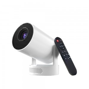 Προτζέκτορας HY300 Vekids για Παιδιά με Remote
