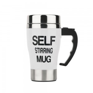 Κούπα καφέ που ανακατεύει μόνη της Self Stirring Mug (Άσπρο)