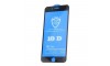 Premium Tempered Glass 10D Full Glue για iPhone 12 mini (Μαύρο)