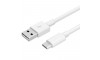 Καλώδιο Huawei AP51 Data Cable USB Type A To USB Type C 2.0A 1.0m (Άσπρο)
