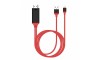 Καλώδιο Earldom ET-W5 HDMI -Lightning / USB Plug And Play 2m (Κόκκινο)