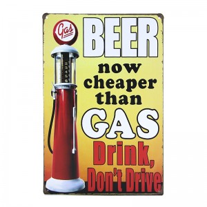 Μεταλλική Διακοσμητική Πινακίδα Τοίχου Beers Gas 20X30