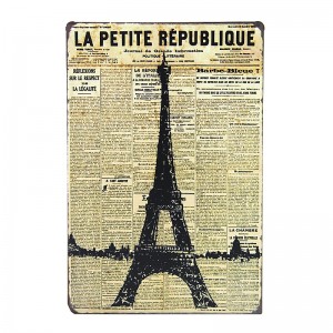 Μεταλλική Διακοσμητική Πινακίδα Τοίχου La Petite Eiffel 20X30