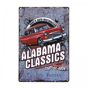 Μεταλλική Διακοσμητική Πινακίδα Τοίχου Alabama Classics 20X30 (Design)