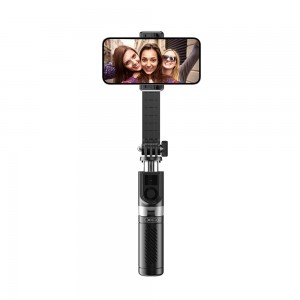 Τρίποδο & Selfie Stick Bluetooth XO-SS10 80cm