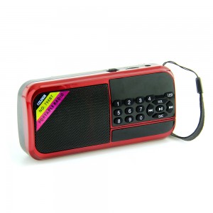 Ψηφιακό Φορητό Ραδιόφωνο CY-H798BT (Κόκκινο)