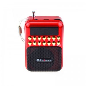 Ασύρματο Φορητό Ηχείο MP3 BKK B872 με FM Radio 3W (Κόκκινο)
