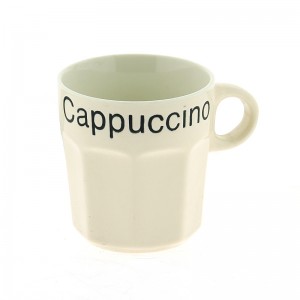 Κούπα Cappuccino 210ml (Ροζ)