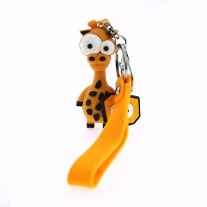 Μπρελόκ Giraffe (Πορτοκαλί)