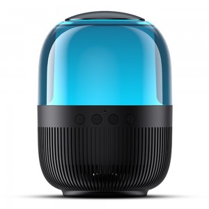 Wireless Bluetooth Speaker Multi-Color Ambient Light Havit SK889BT