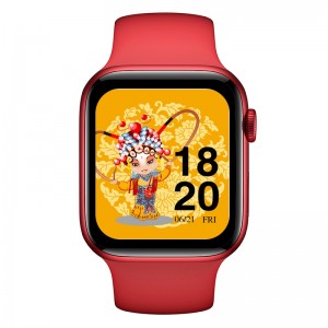 Smartwatch Series 6 HW22 44mm (Κόκκινο)