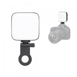 LED Video Light M11 Tricolor Lamp 3000-9900K 2000mAh