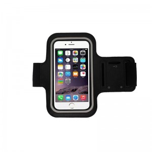 Θήκη Armband για Universal XL 5.0'' - 6.1'' 
