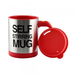Κούπα καφέ που ανακατεύει μόνη της (Κόκκινο)